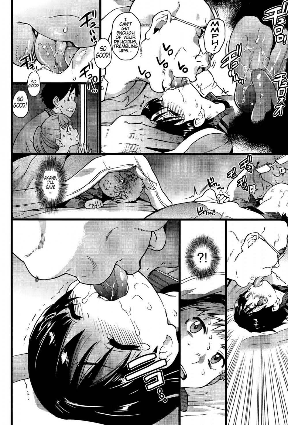 Hentai Manga Comic-No One Wake Up!-Read-18
